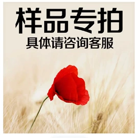 收纳架;木质工艺品;木盒