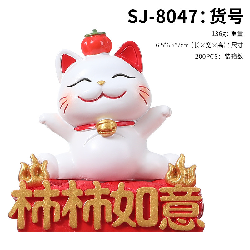 Shishi Ruyi 휴대폰 홀더