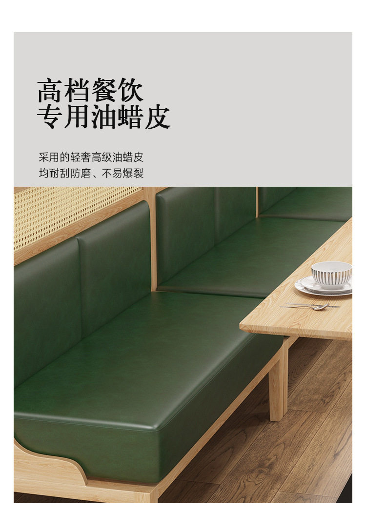 未标题-191_05.jpg
