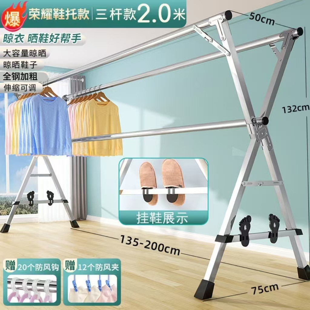 모든 강철 두꺼워지고 두꺼워진 2.3m 실린더 신발 지지대 + 클램프 후크