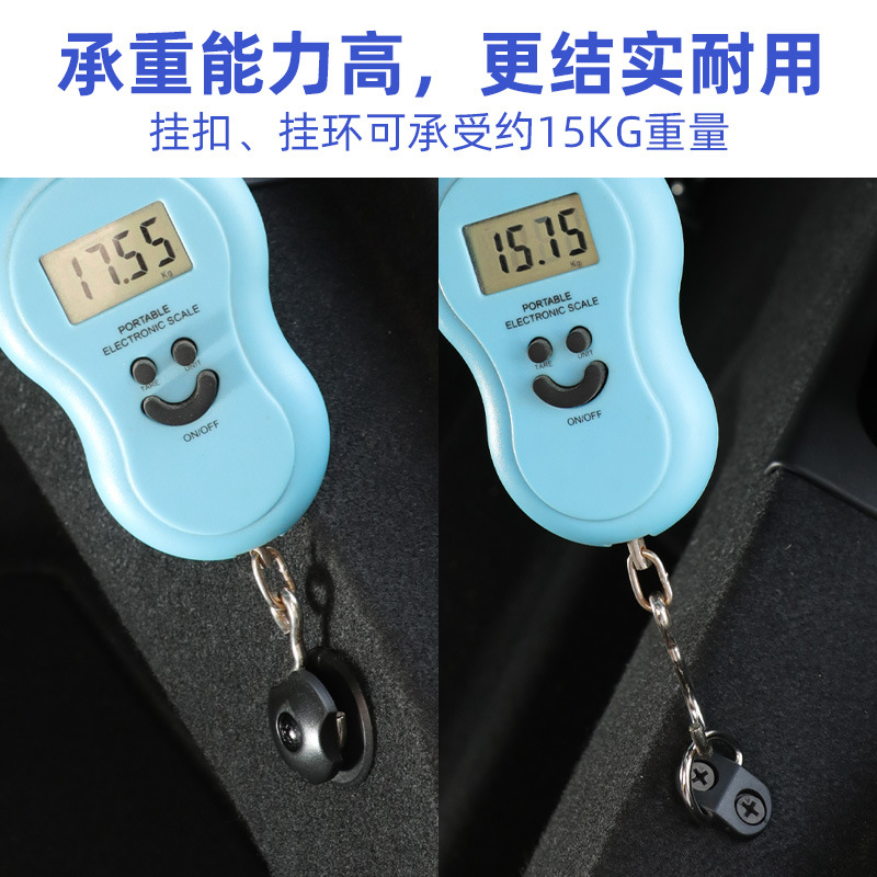 Accesorios de gancho de red de equipaje del maletero del automóvil, anillo colgante de bolsillo de red de almacenamiento del automóvil, caja trasera, anillo colgante de cordón fijo universal