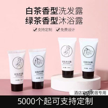 Ƶe^޿ͷһƷϴlˮԡ¶20mlƿbܛl