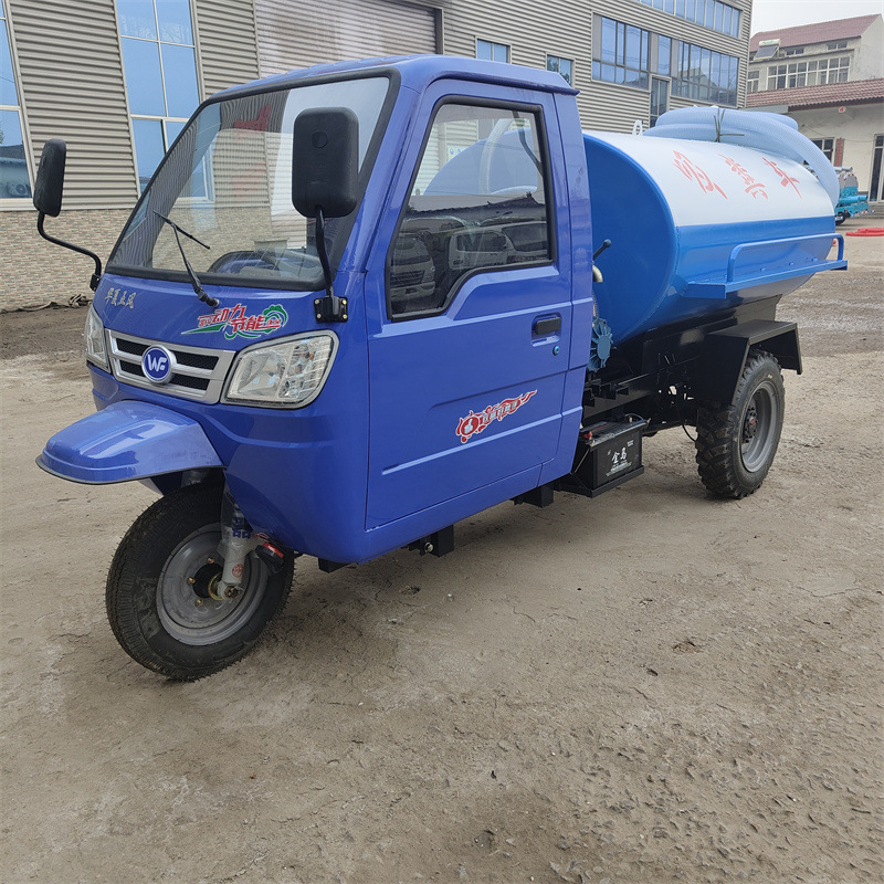 政府批量采购三轮抽粪车  化粪池沼气池抽排小型吸粪车