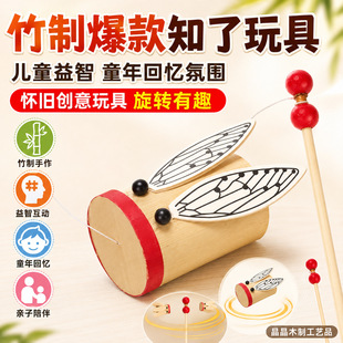 ����l�ֹ���֪����s�l��ͯ����������s��ˇƷ�羳�S�����l