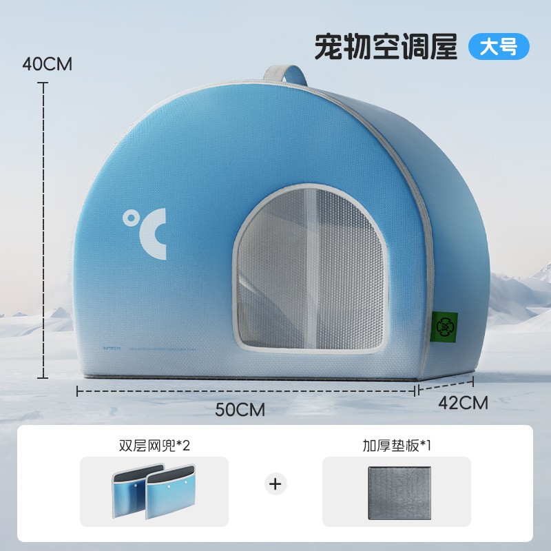 그라데이션 블루 대형