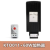 Thermostat, mechanical thermo hygrometer, controller, air fan, temperature control