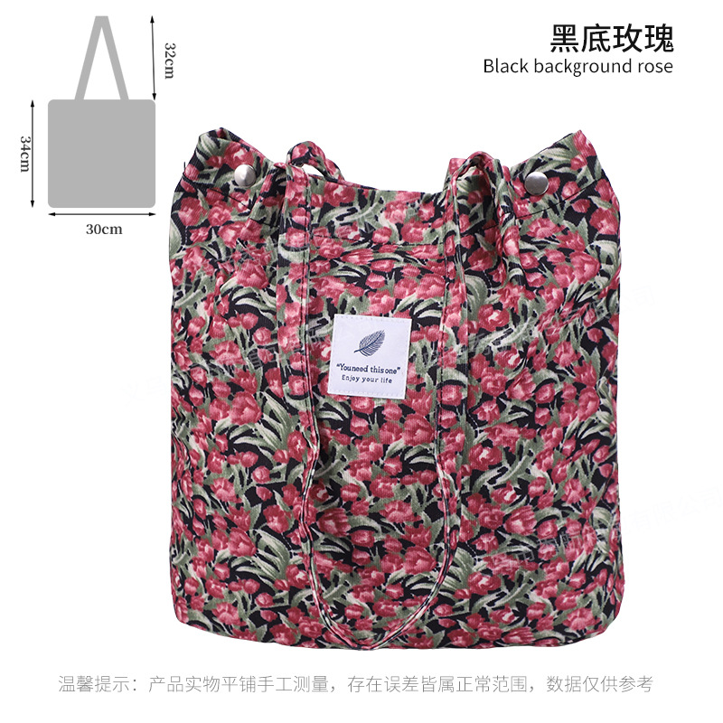 Bolso de lona de pana simple estilo ins Bolso de lona con doble hombro Bolso de almacenamiento de viaje Bolso femenino Bolso de hombro