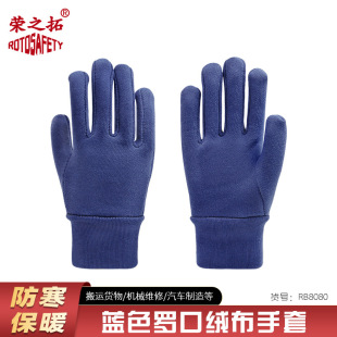 �Ͻq���ɾo�ݼy�ڱ�ů�������׷�����ĥ�������I���o�ڱ����I���B