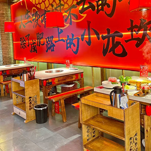Xiaolongkan Same Style Hot Pot Table and Chair Combination Solid Wood Retro Hot Pot Table Commercial Marble Slate Hot Pot Table and Chairs