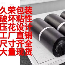 ���Q�羳���ɫ�͉����f����������b��ˮ����̰l؛���]ُ�����l