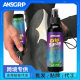 AKSGRP Sole Anti-Slip Spray Basketball Shoes Sports Anti-Slip Artifact Sole Anti-Slip Agent Gloves Anti-Slip Spray