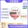 便携式增强女性女用润滑油