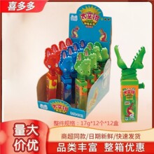 4.5/֧*12֧����˹���{�~�Q17g��ͯ����ǹ��óԺ��湝�նY��S�r