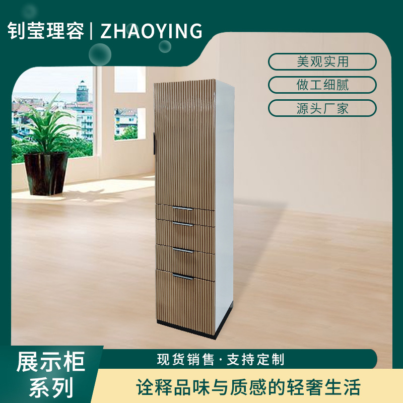 现货批发高展柜烤漆高柜眼镜柜 化妆品小饰品珠宝婚纱展柜柜台