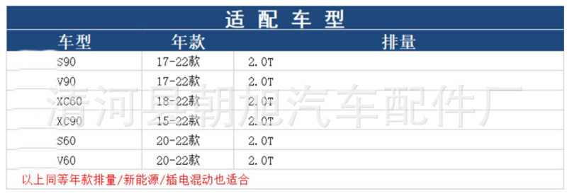 微信图片_20230417103802.png