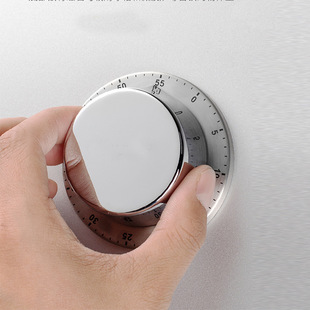 Kitchen timer UFO mechanical timer stainless steel alarm clock learning countdown reminder time management