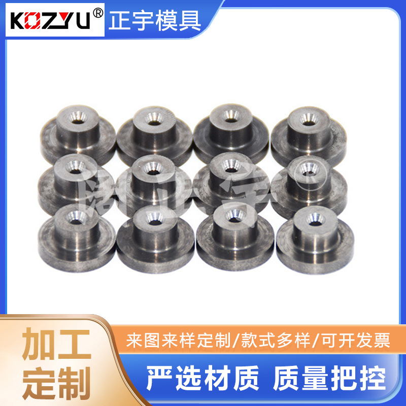 供应铜合金挤压模 金属陶瓷铜材铝合金挤压模 钛合金热挤压模