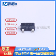 ȫ��ԭװ PSOT05C-LF-T7  SOT-23 �������ӿ���� ������