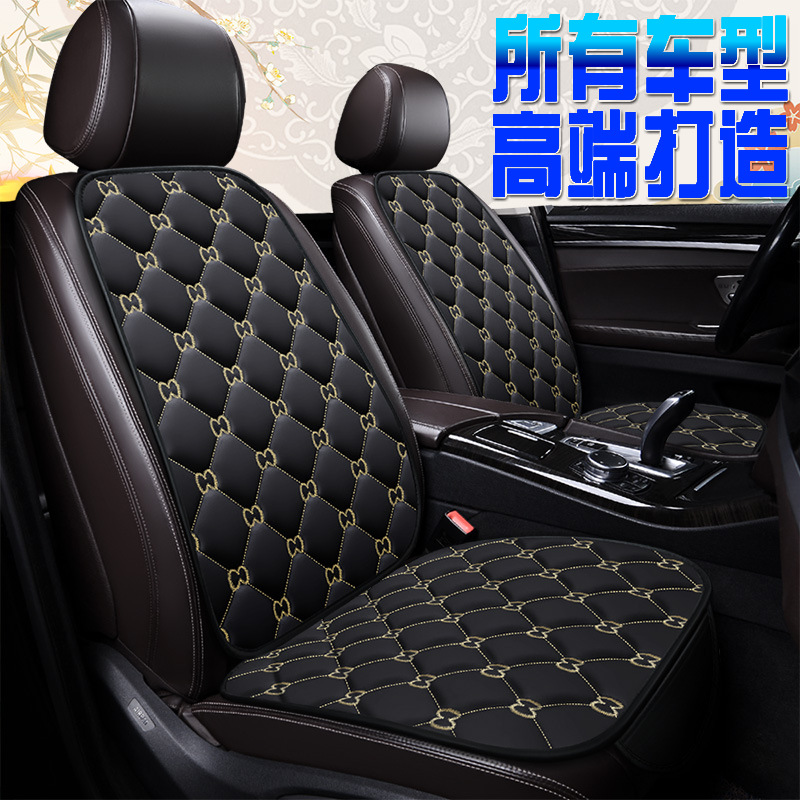 适用东风本田XRV 本田CRV UR-V SUV汽车坐垫缤智座套雅阁思域座垫