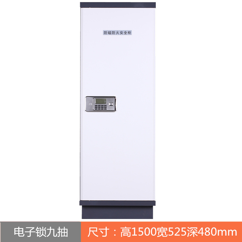 Gabinete antimagnético a prueba de humedad antiestático Gabinete de CD-ROM Gabinete de información Gabinete de disco USB Damagnetization CD Archivo Gabinete de archivos