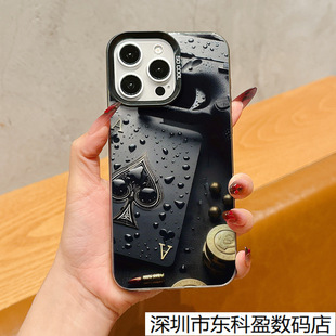 ����A�m��iPhone���o���O��11/12/13/14/15/16Pro/17promax�֙C��
