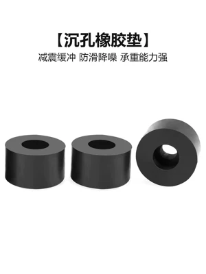 Ayaqaltılar (Kovriklər) – Buffer Pads, Water Pump Anti-Vibration Pads