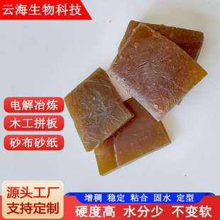 ���zƬ늽���ұ����ˮ���ل�����zƬ��ľ�Ҿ�ճ��Ƭ��ţ�ǹ��z