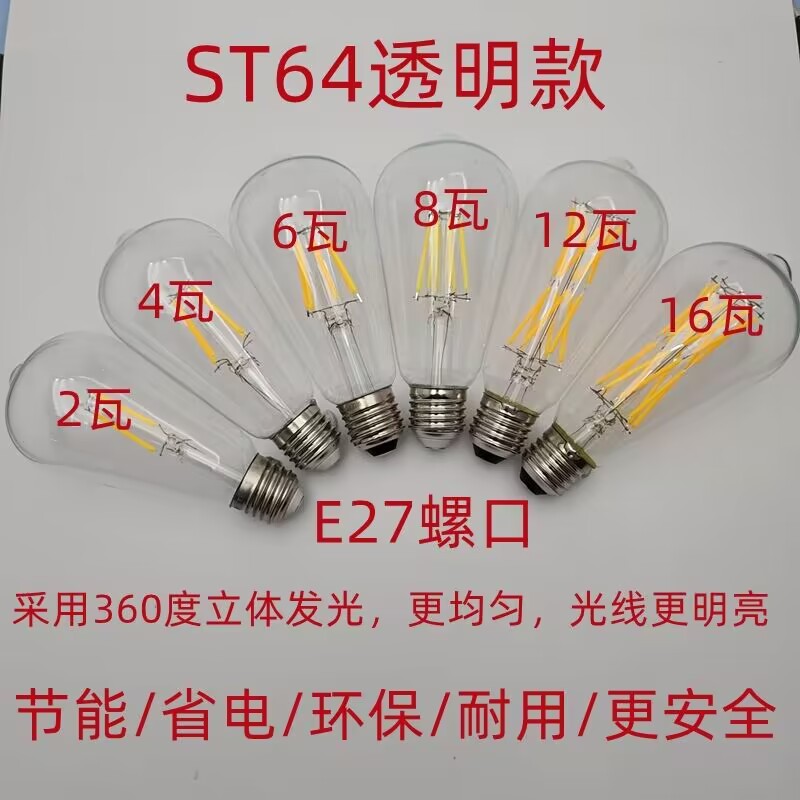 A85682BAEA317CC67DC71634D386EF