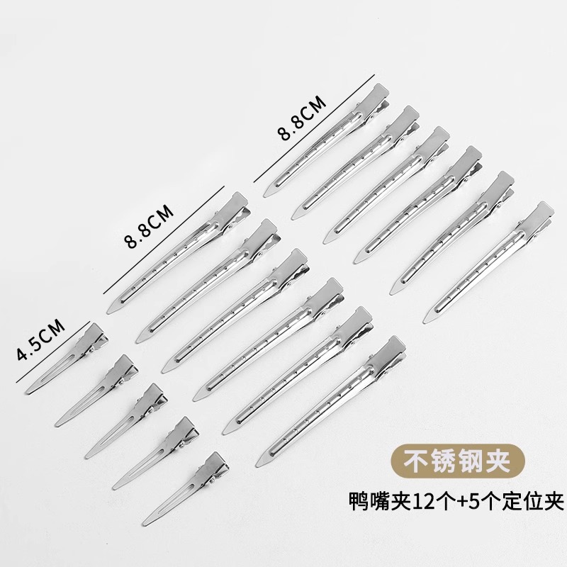12 clips de pico de pato plateado 5 clips de posicionamiento.