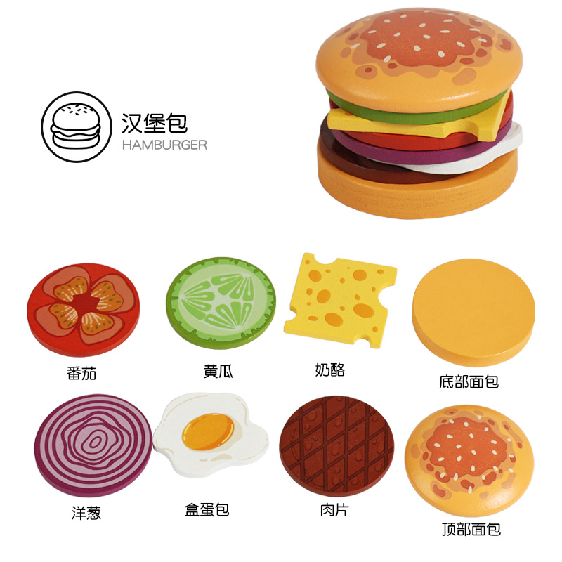 Hamburger