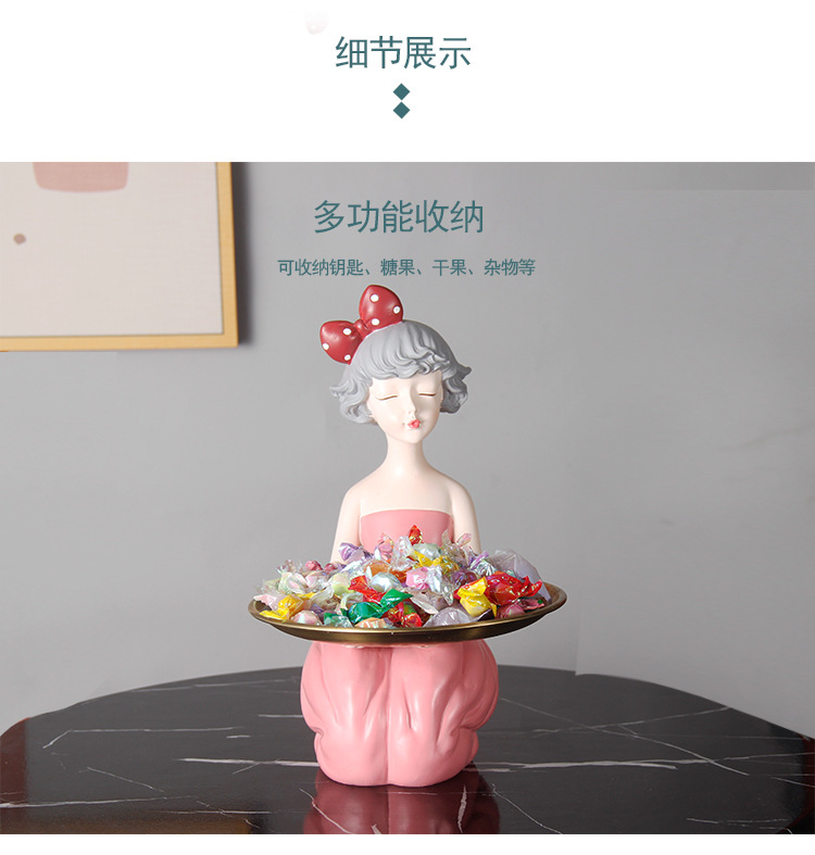 托盘-恢复的_07.jpg