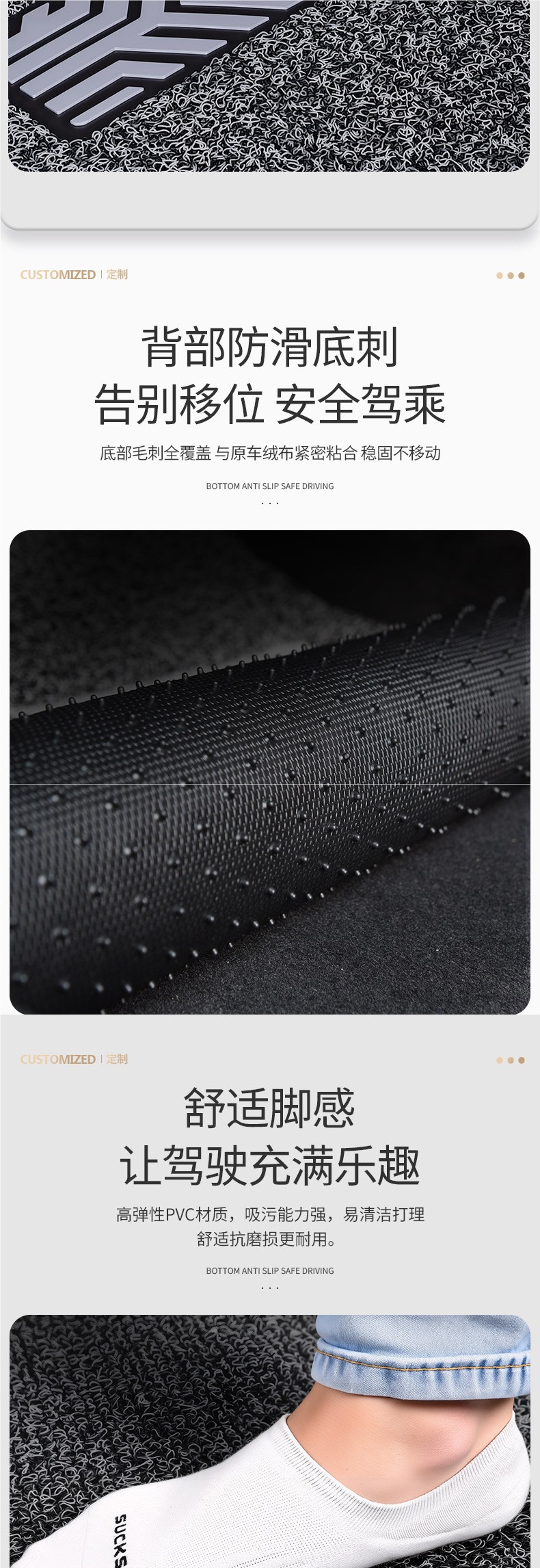 Car floor mat for driver and passenger seats, single piece wire loop carpet, car foot mat, 2025 new model