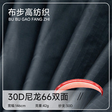 �㲼���L�~30D����66�p�扺�����ψA���й������p�������ߏ�