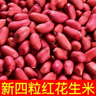 �tƤ����22����5�ﲻ����ԭζ�����������r����С������100g���l