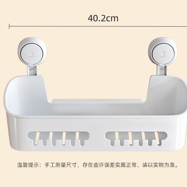 [40CM] 사각형 선반
