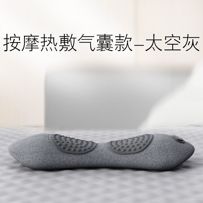 厂家直销英文腰枕床上腰垫睡觉护腰垫腰部支撑腰靠腰椎按|undefined