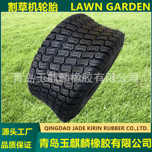 Manufacturer Wholesale 20X12-10Atv All-Terrain Tire Beach Car Tire Golf Electric Car Tire Hub