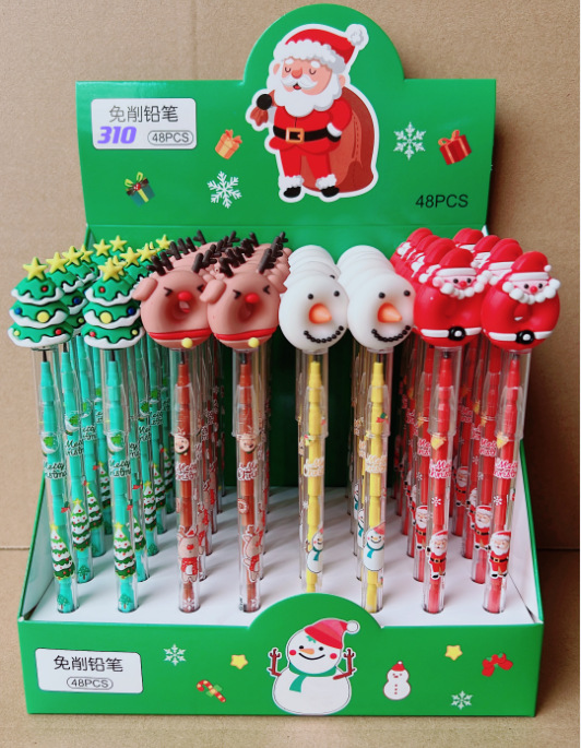 QQ图片20230615114104