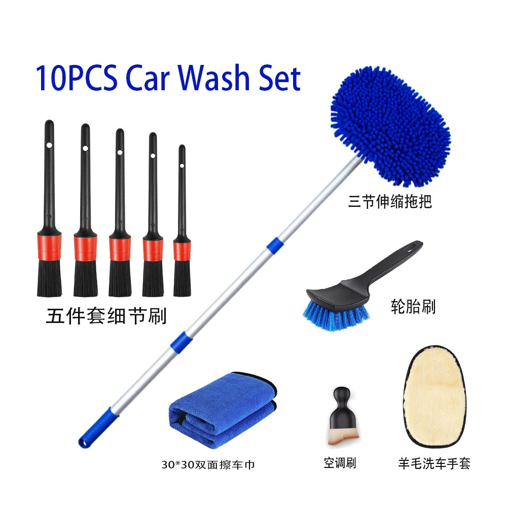 Трансграничный 10-секционный комплект автомойки трехсекционный телескопический автомойка