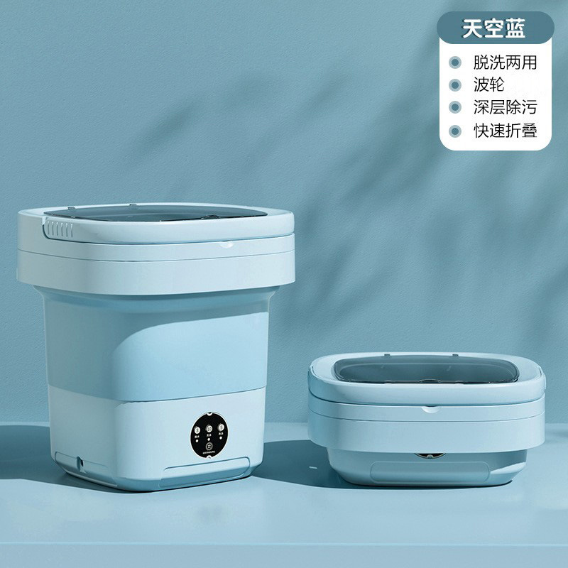 折り畳み洗濯機8.5l家庭用洗濯一体小型洗濯機家庭用寮ミニ下着洗濯機|undefined