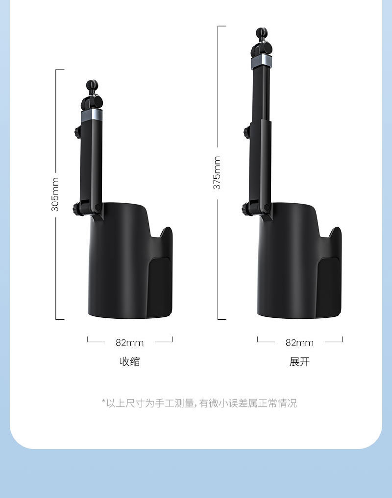 New model car phone holder with cup slot, magsafe magnetic retractable black technology cup holder phone stand