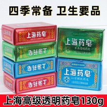 Ϻș130g͸ݱșߛw̝șϴԡșƷ