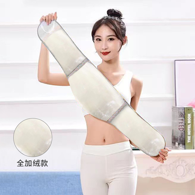 护腰带女男保暖护胃护肚子护腰老年腹腰带腰疼神器自发热腰围保暖