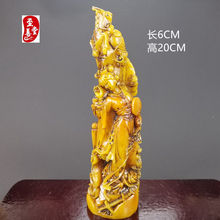 ��ɽʯ�����f���Sʯ���Q��Ů�Lˮ���P�[����ʯ�^�p��ʯ