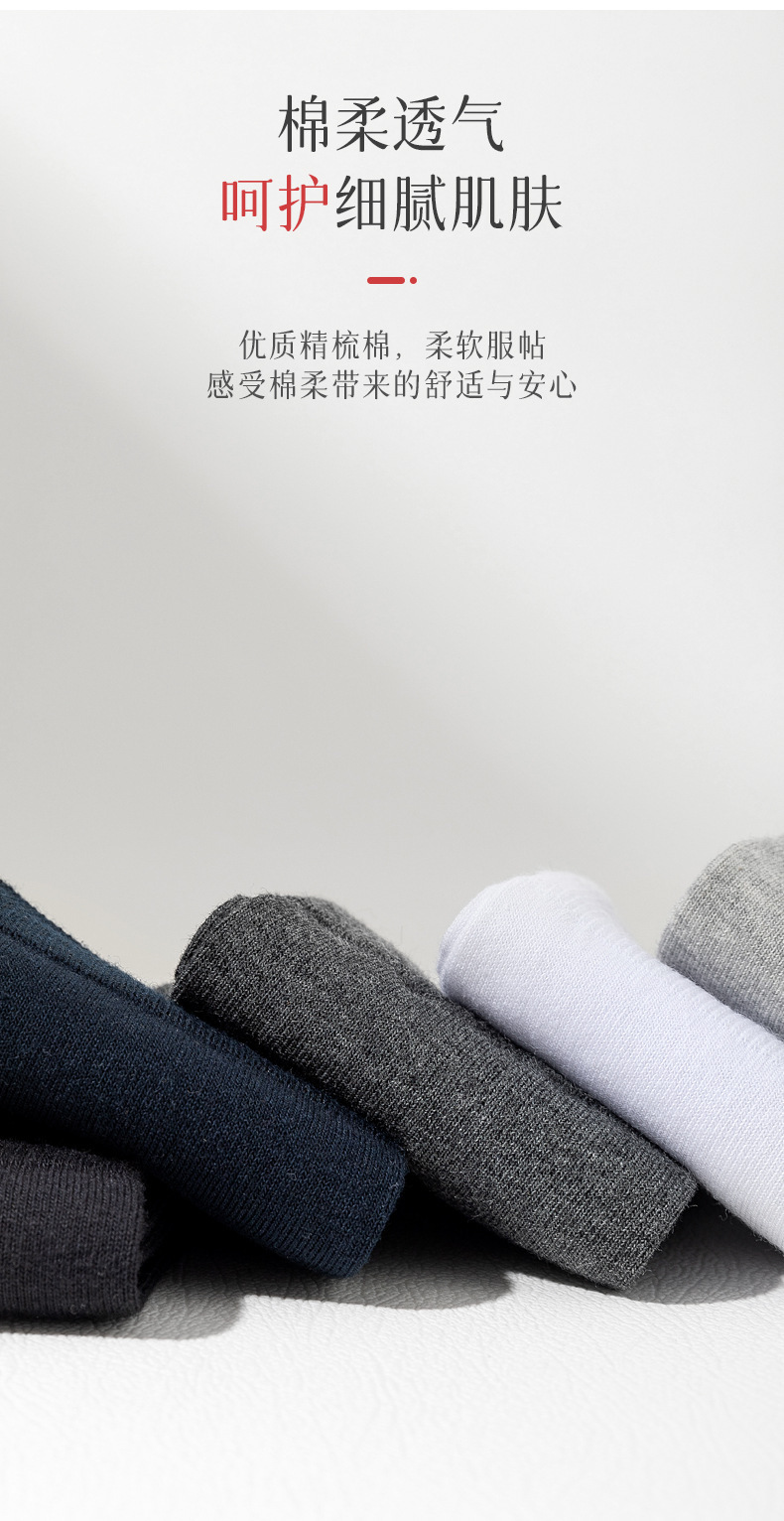 详情_06.jpg