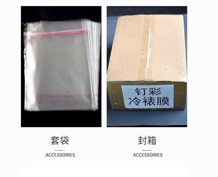 4290e2c8b0eb2fde3fcecec068c882