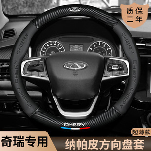 �m��������7 8 �����5E�����GX��5x��3��Ƥ̼�w����P��