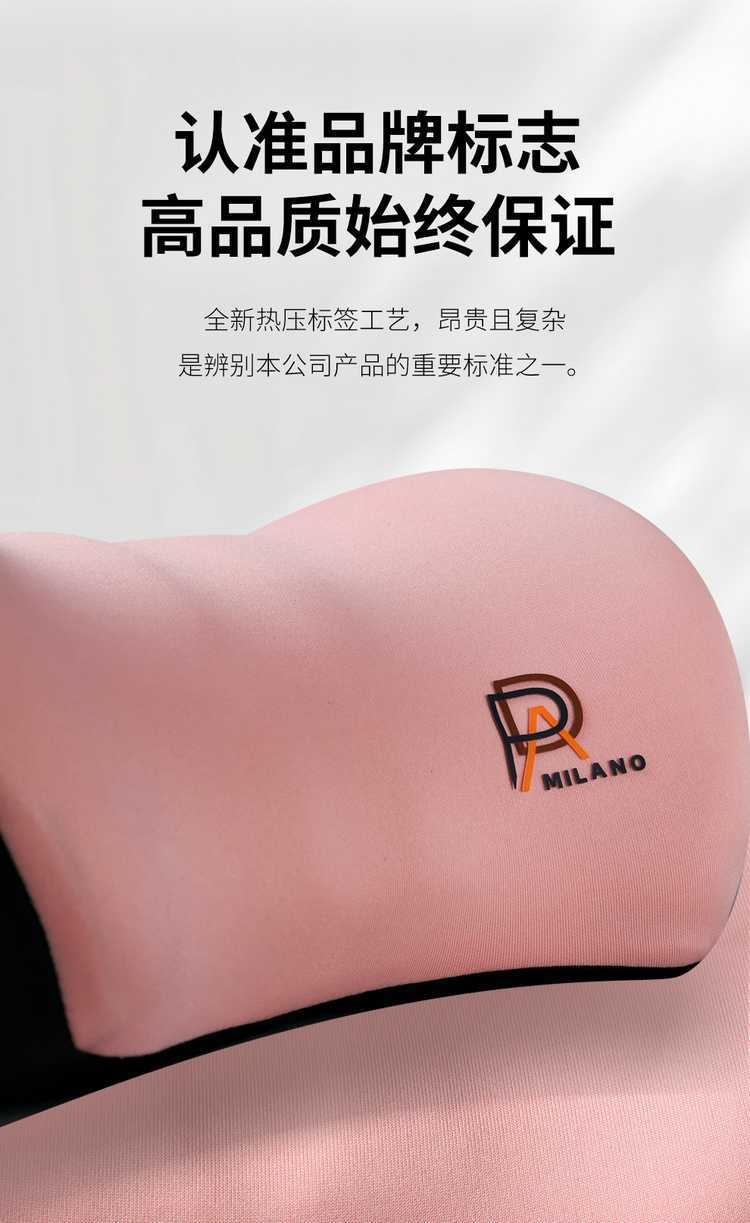26 types of car headrests, in-car cushions, high-end car pillows, memory foam lumbar support, neck support pillows for driving
