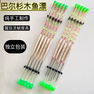 ��Ŀ�~Ưľ���Ƹ�Ư��Ŀ�Ӵ�Ưβ�{���~Ư͸���~Ư��