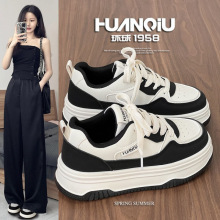 环球女鞋春季2025新款百搭学生小白鞋高颜值校园轻便运动休闲板鞋